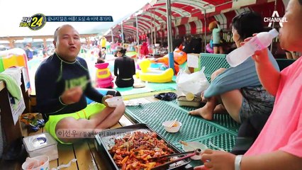 닭갈비 먹으면서 수영하는 곳 있다? 도심속 이색 휴가지!