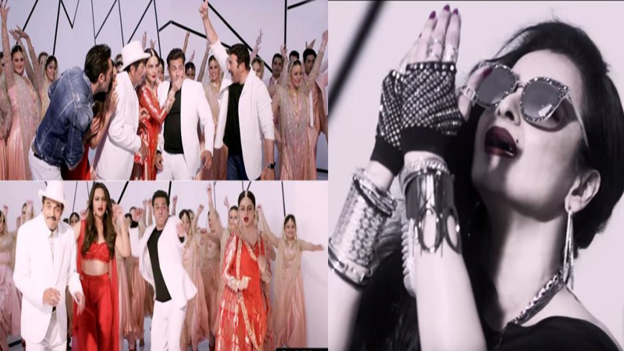 Salman Khan, Sonakshi Sinha & Rekha in Yamla Pagla Deewana- Phir Se song Rafta Rafta | FilmiBeat