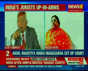 Akhil Bhartiya Hindu Mahasabha set up court on lines of Shariat