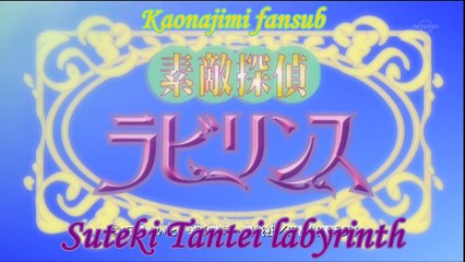 Suteki Tantei Labyrinth 19 vostfr