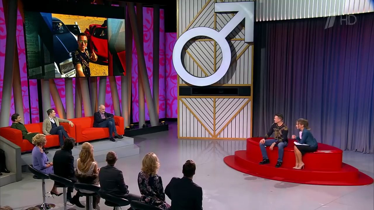 Мужское-женское 24.08.2018 богато жить не запретишь мужчины