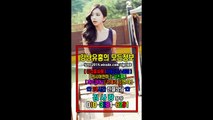 선릉풀싸롱수질010☍3281◕6201↑강남풀싸롱Join, 강남야구장이쁘니, 선릉매직미러예약, 강남매직미러초이스김사랑팀장, 강남풀싸롱이뿌니, 강남매직미러, 강남풀싸롱저렴한곳, 선릉야구장