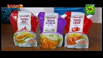 Yogurt Dip Recipe by Chef Basim Akhund 19 October 2017