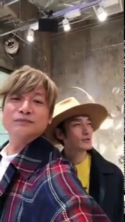 香取慎吾　草彅剛