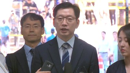 종료 D-1 특검, 김경수 지사와 드루킹 일당 무더기 기소 / YTN