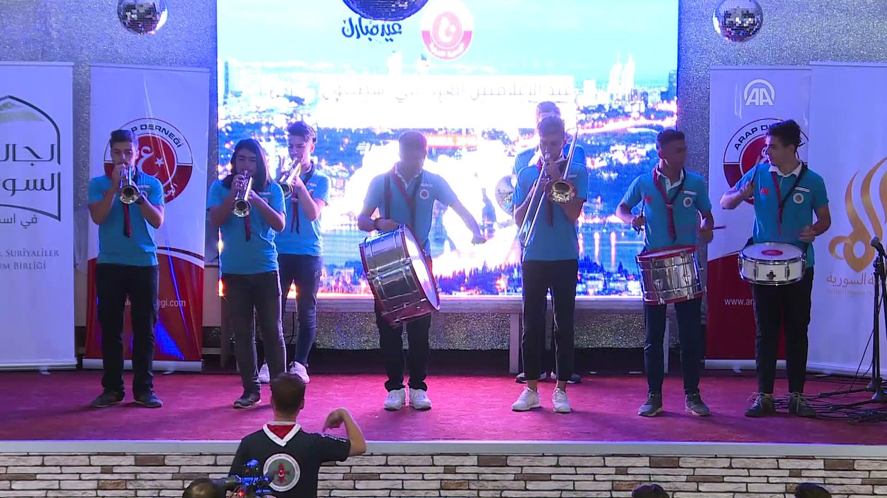 Suriyeli çocuklar bayram etkinliğinde buluştu - İSTANBUL