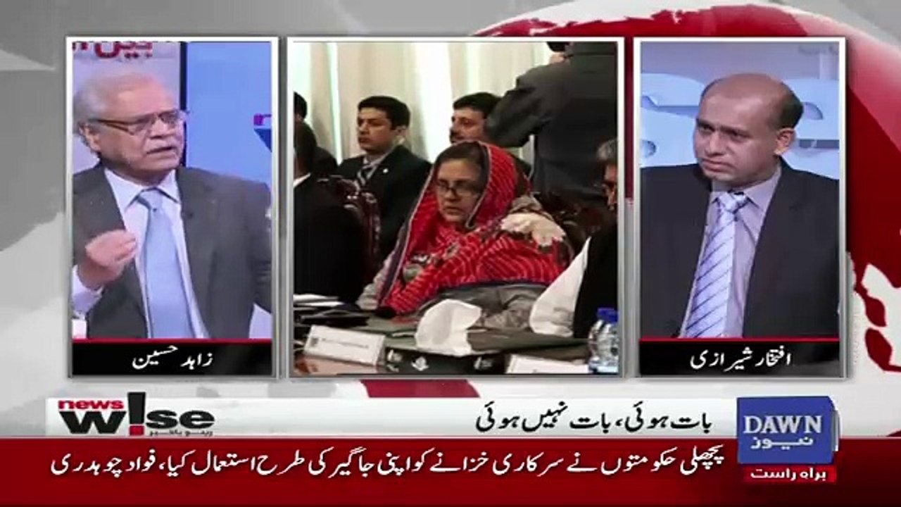 News Wise – 24th August 2018