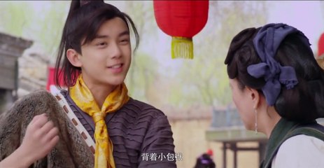 Thiên Tiêu Quái Kiếm Tập 1 (Thuyết Minh) - Phim ma Thuật,Hài Hước