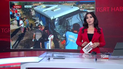 Seyir Halindeki Otobüs Yoldan Çıktı