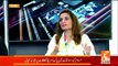 Hamid Mir Show - 24th August 2018
