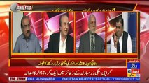 Analysis With Asif – 24th August 2018
