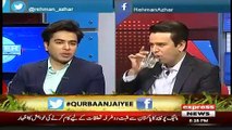 Shahzad Roy telling about The Meeting with Imran Khan