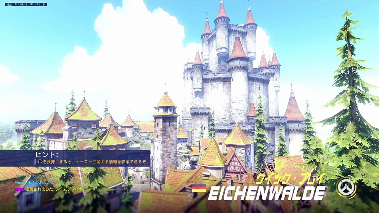 はじめてのダイブ