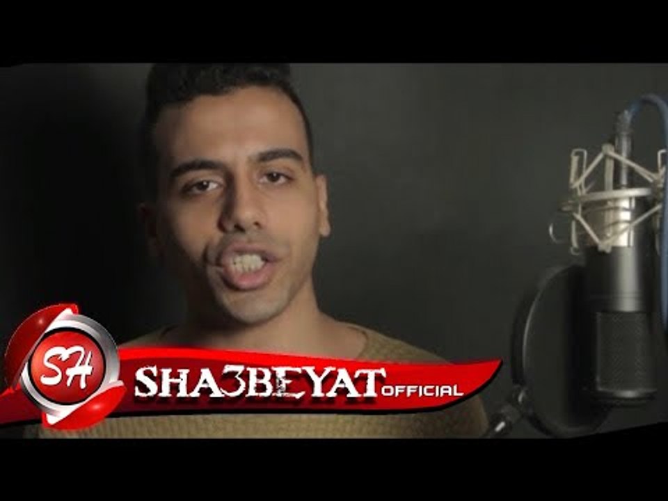 احمد شيبسى كليب وحشتينى ياما اخراج ميزو 2018 اه...