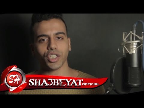 احمد شيبسى كليب وحشتينى ياما اخراج ميزو 2018 اهداء لكل الامهات حصريا على شعبيات