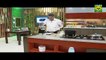 Lal Mirch Hummus Recipe by Chef Tahir Chaudhry 29 October 2017