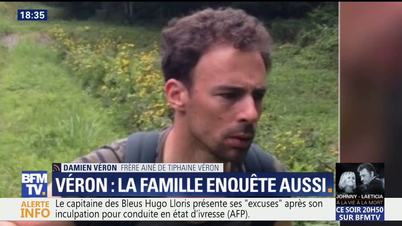 Disparition de Tiphaine Véron: "Elle est sortie de son hôtel dimanche matin, c'est la seule qu'on sait", affirme son frère