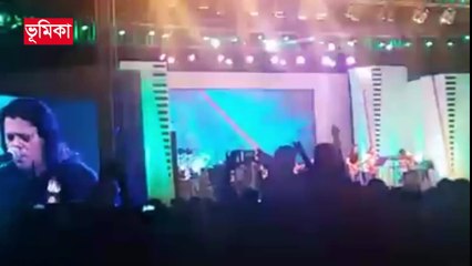 কনসার্ট ময়মনসিংহ  জয় গুরু জেমস