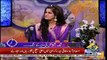 Eid Transmission on Capital Tv – 24th August 2018