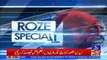 Roze Special on Roze News - 24th August 2018
