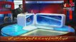 Aamnay Samnay on Abb Takk News - 24th August 2018