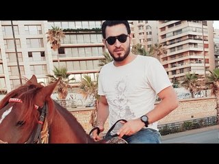 لونويت تنسا الي فات /قيس جواد 2018