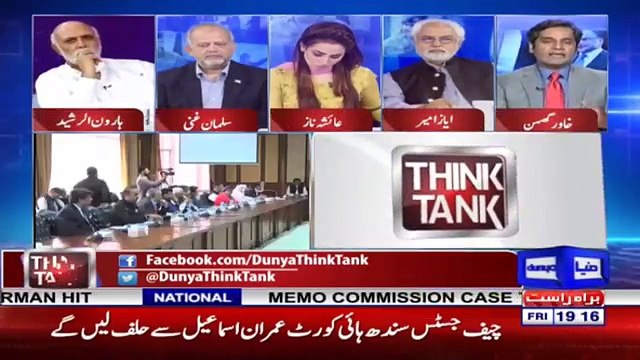 Imran Khan has warned his ministers about 100 agenda- Khawar Ghuman