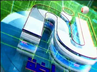 أهم الأخبار الرياضية الساعة 18:00 ليوم الجمعة 24 أوت 2018 -قناة نسمة