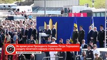 Во время выступления Порошенко солдат почетного караула потерял сознание