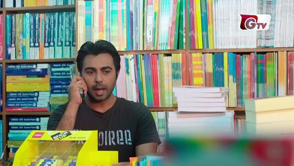 Tomar Opekkhay | তোমার অপেক্ষায় || Ziaul Faruq Apurba & Mehazabien Chowdhury || Eid Telefilm 2018