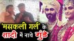 Ranveer Singh और Arjun Kapoor ने गाया Masakali Masakali गाना | Sonam- Anand Wedding