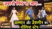Salman और Jacqueline का धमाकेदार डांस Jawani Phir Na Aaye पर | रेस 3 प्रमोशन | Dance Deewane