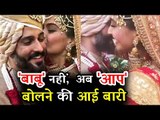 Babu nahi aap bolo' Sonam Kapoor Ahuja and Anand Ahuja's this cute video is melting our hearts