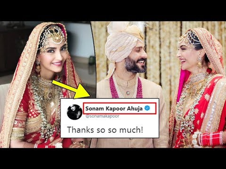 सोनम कपूर ने शादी के बाद बदला अपना नाम, रखा Sonam Kapoor Ahuja