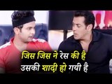 Salman Khan को लगता है शादी एक बर्बादी है Baba Ki Chowki पर किया ख़ुलासा | Race 3