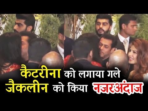 Salman ने क्यों किया Jacqueline को नज़रंदाज़ Sonam Kapoor के वेडिंग रिसेप्शन पर