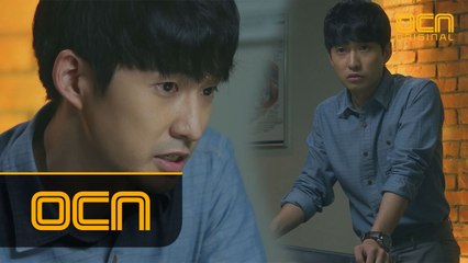 조각조각 따따따 난 증거들을 붙이는 덕환