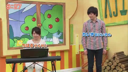 それいけアンパンマンくらぶ 2018年8月26日