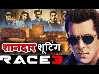 सलमान खान के रेस 3 की शानदार शूटिंग हो रही है सूर्यगढ़ पैलेस में