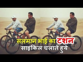 सलमान ने लिया Being Human Cycle के सवारी का मज़ा | रेस 3 शूटिंग के दौरान