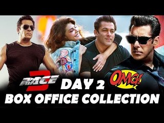 देखिये रेस 3 ने दूसरे दिन कमाए Box Office पर इतने करोड़| Salman Khan, Jacqueline Fernandez