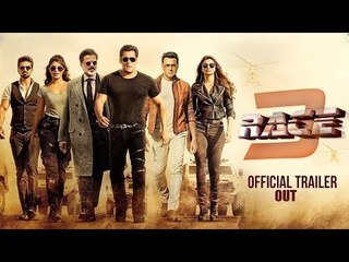 सलमान के 'Race 3' का ऑफिशियल 'ट्रेलर' हुआ आउट | सलमान खान, जैकलिन फर्नॅंडेज़