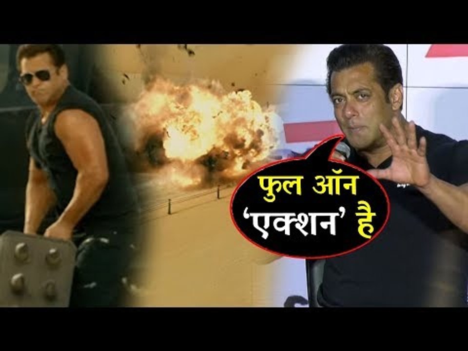 'रेस 3' एक म्यूजिकल एक्शन बोनांजा है | सलमान खान | 'रेस 3' ट्रेलर लॉन्च