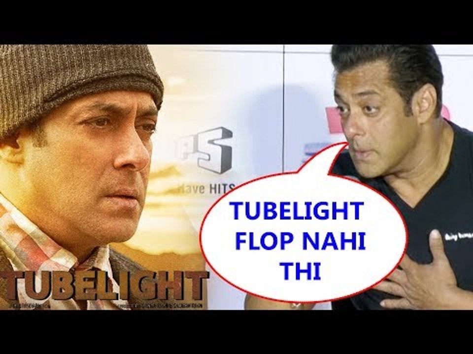 'रेस 3' के ट्रेलर लांच पर रिपोर्टर के 'ट्यूबलाइट' फ्लॉप' कमेंट पर सलमान ने दिया सडेतोड जवाब