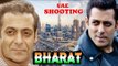 सलमान खान के भारत फिल्म की शूटिंग होगी UAE में शुरू