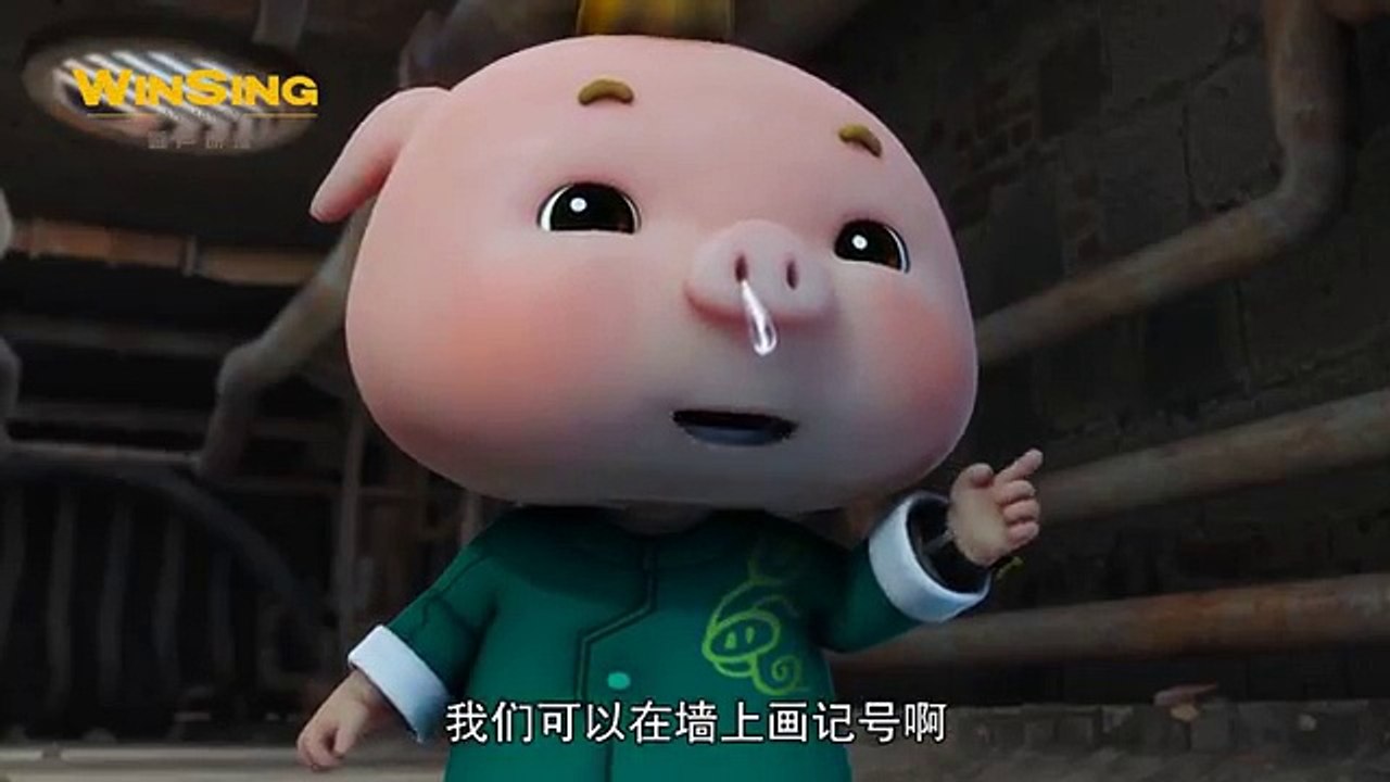GG Bond - Agent G 《猪猪侠之超星萌宠》EP96预告 (1)
