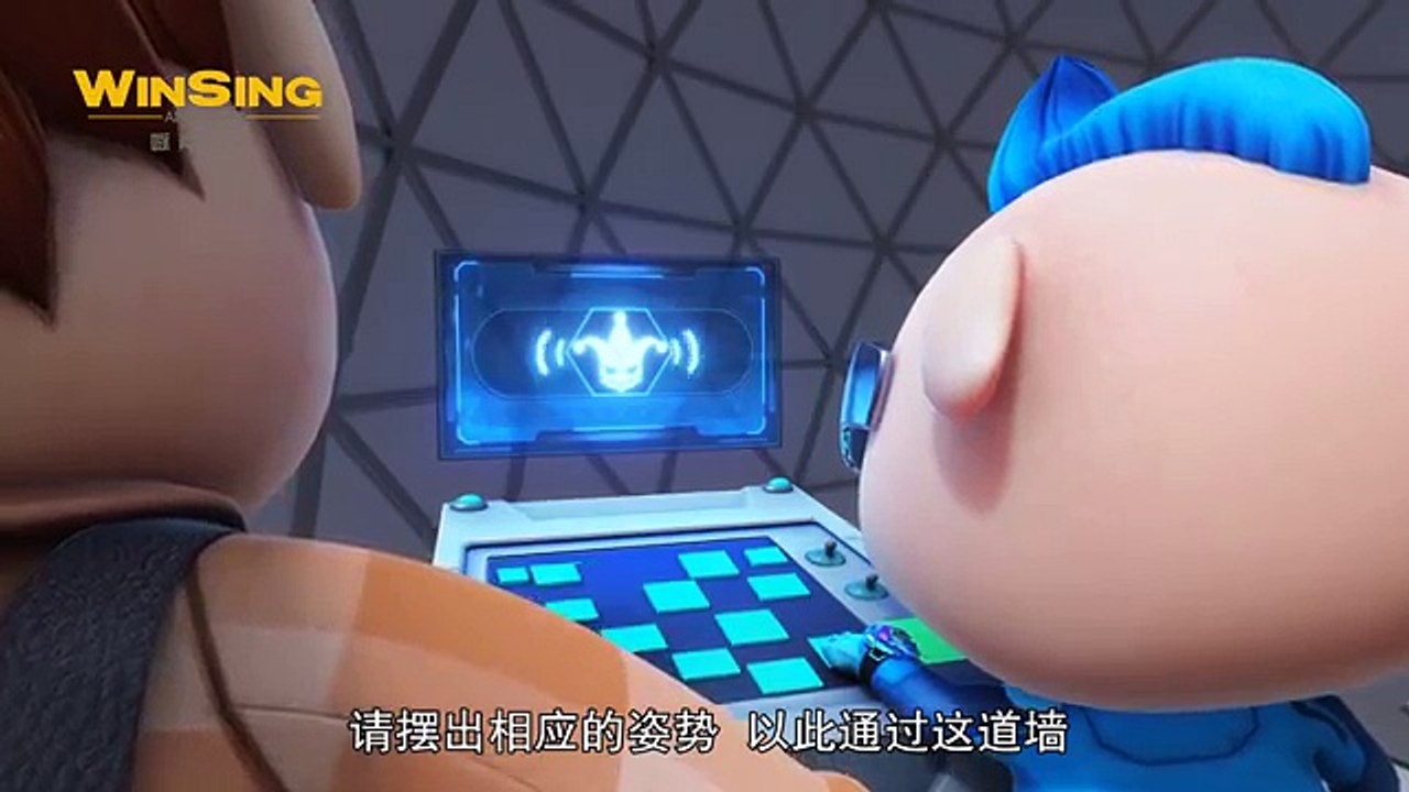 GG Bond - Agent G 《猪猪侠之超星萌宠》EP122预告1
