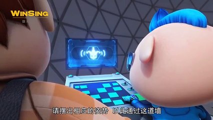 GG Bond - Agent G 《猪猪侠之超星萌宠》EP122预告1