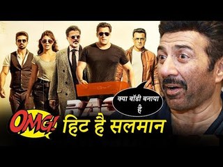 सलमान खान के रेस 3 ट्रेलर पर उनके दोस्त सनी देओल की प्रतिक्रिया