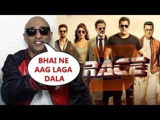 सलमान खान के रेस 3 मूवी पर आकाश डडलानी की प्रतिक्रिया